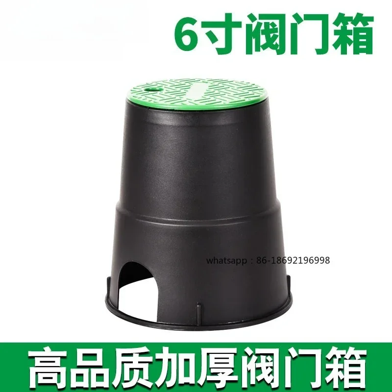 708 Valve Box 6-inch Water Intake Tank Solenoid  Water Intake  Buried Water Intake  Well