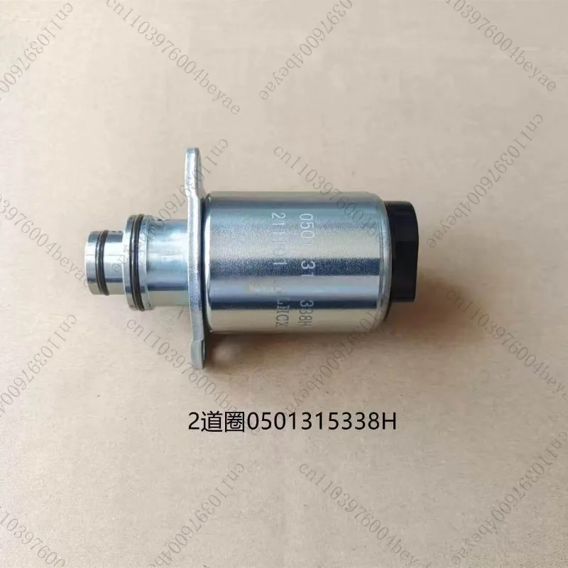 Original WG 180/YD 130 forward 0501310470 solenoid valve, drum grader 0501315338