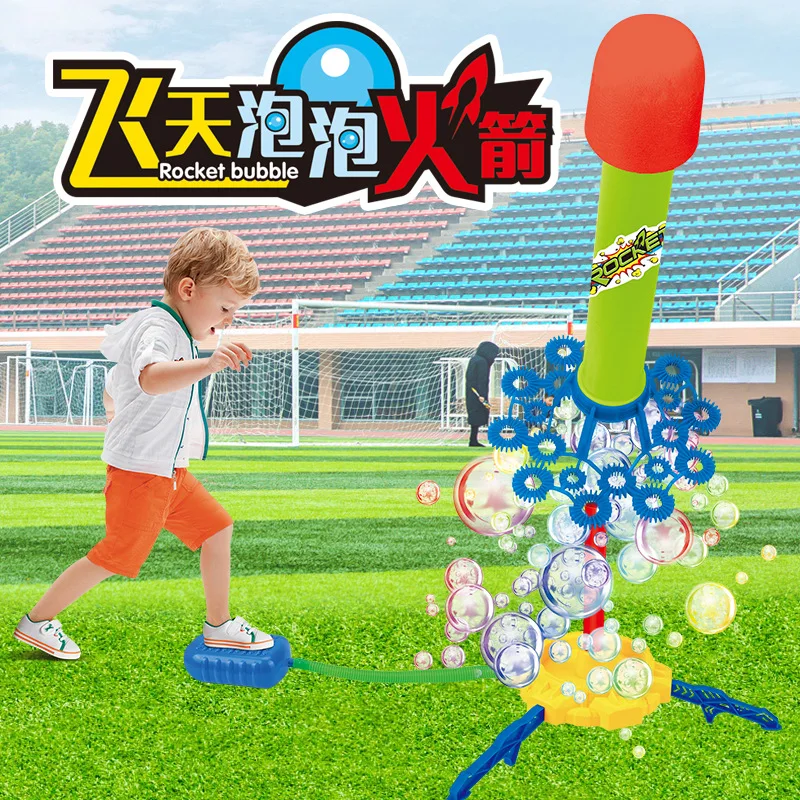 

Пузырьковый пистолет Bazooka с шагом для прыжков, уличное мыло, искусственные игры, игрушки для детей