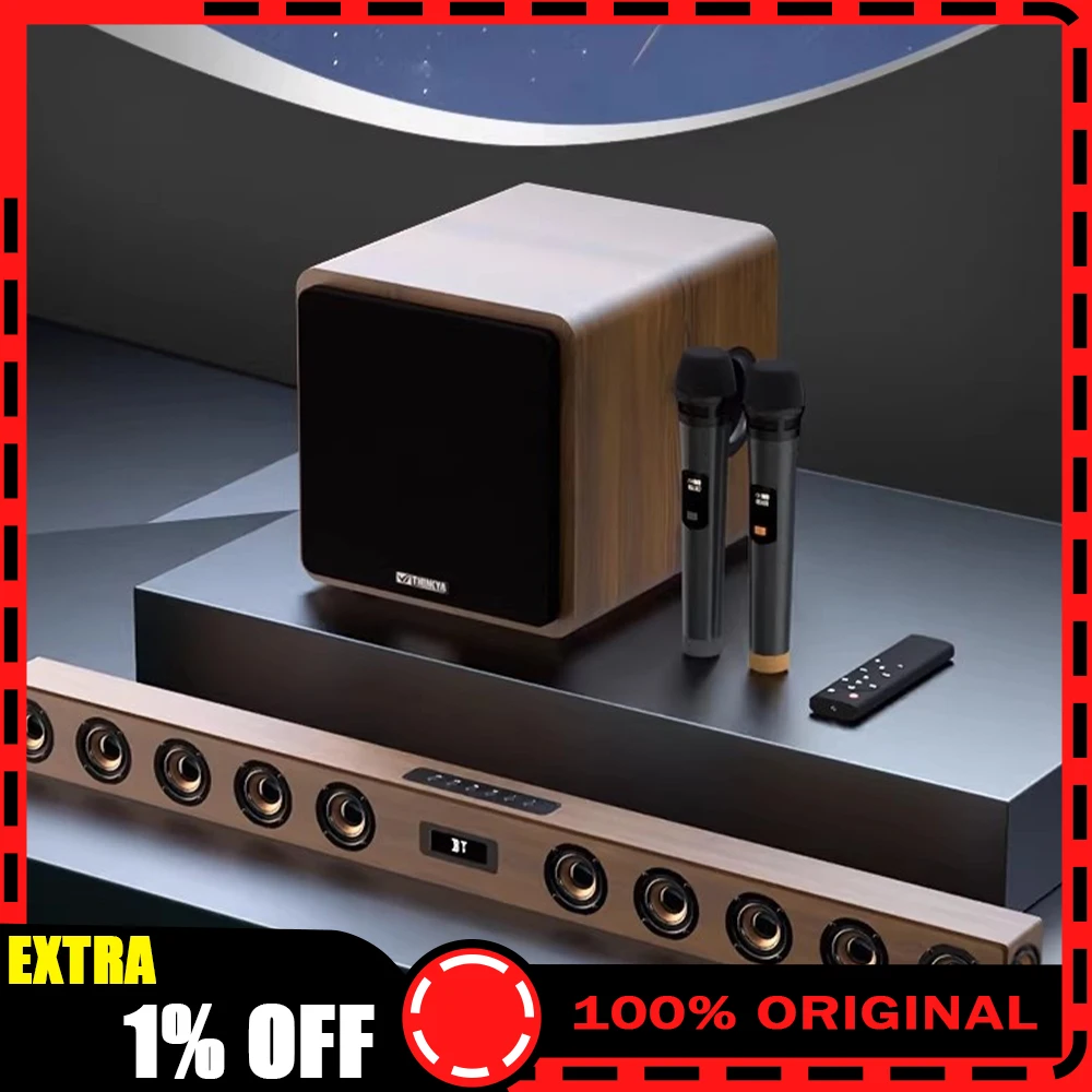 

THINKYA K211 Music Player Family Karaoke 8 Inch Independent Subwoofer Music Player Support Coaxial Optical Fiber 3.5mm USB HDMI