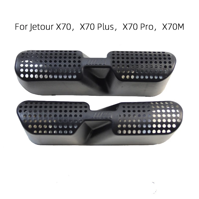 

For Jetour Traveler T1 T2 Mountain Sea L9 X-1 X90 X90Plus X95 X70 Plus Pro X70M Seat Under Air Outlet Vent Dust Plug Cover Trim