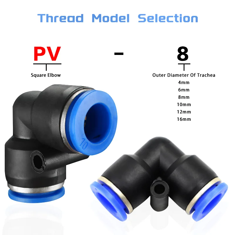 PV-6/8/10/12  Air Connectors 4 6 8 10 12 14mm Pneumatic Fitting Quick Connect 2-way Elbow Plastic Pipe Water Hose Tube Connector