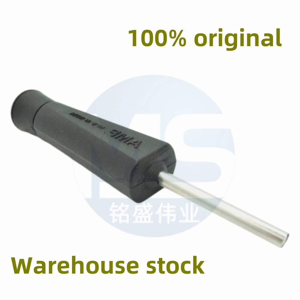 pezzo-di-ricambio-per-bowling-amf-di-alta-qualita-t030-004-031-strumento-di-estrazione-pin-amp-tyco-305183