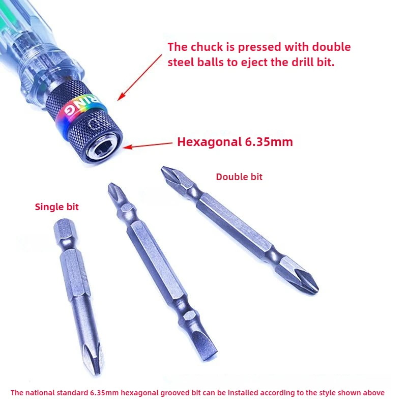 Anku ダブルヘッドドライバー 6.35 ミリメートルダブルヘッド精密ドライバーマイナスプラスレンチ 1/4 ''バッチ家庭用修復ツール