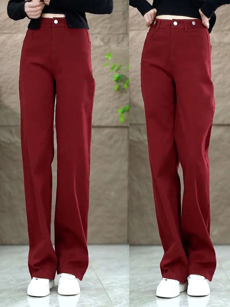 

High Waist Coffee Color Straight Leg Jeans Women's Autumn New Design Loose Wide Leg Pants Slimming Effect Long Pants