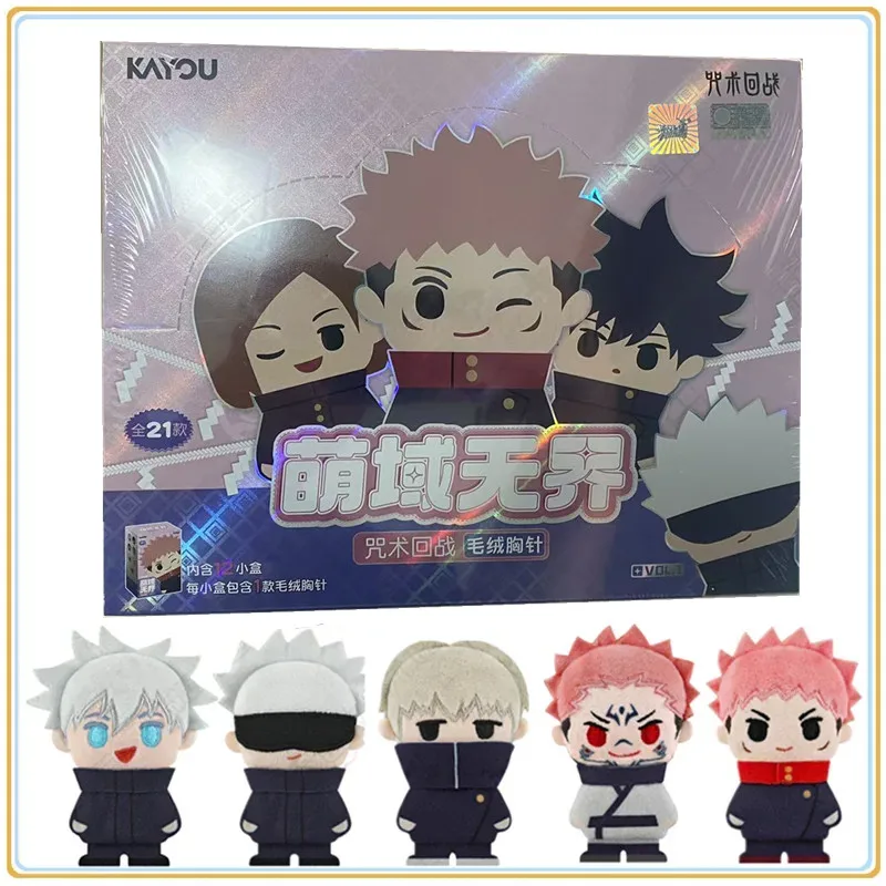 

2026 Latest KAYOU Jujutsu Kaisen Itadori Yuji Gojo Satoru Fushiguro Megumi Brooch Blind Box Anime Character Toy Gifts