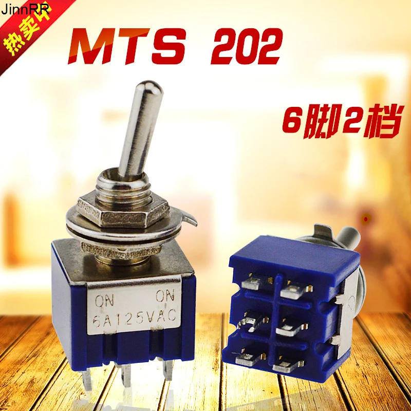 10pcs Mts202 button switch button switch toggle switch micro control switch double pole double throw gear 2 6 pin