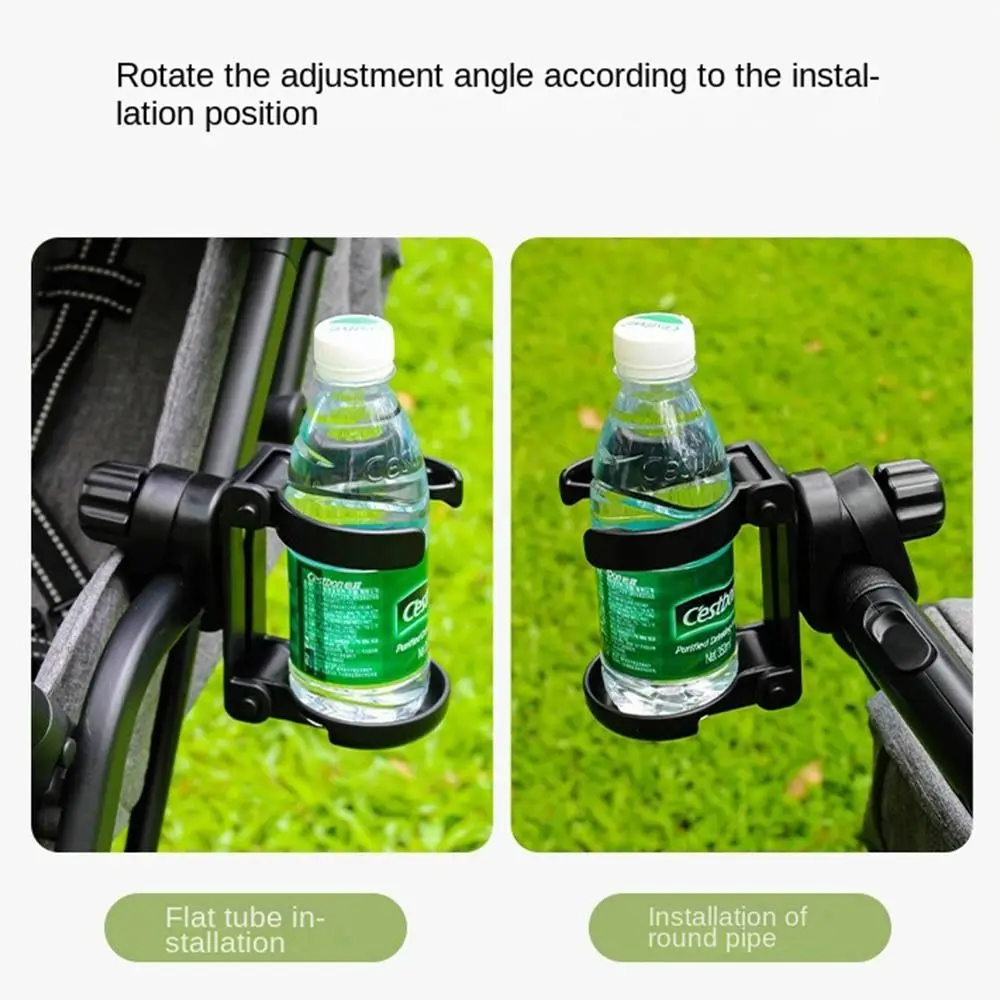 折りたたみベビーカーカップホルダー回転可能な黒ベビーカーボトルホルダー安全な滑り止め子供自転車カップラック飲料