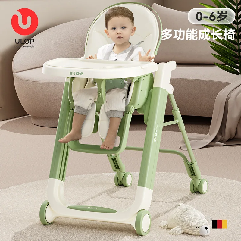 

Baby Dining Chair Multifunctional Baby Dining Table Chair Baby Learning Seat Chair Household Children's Eating Growth