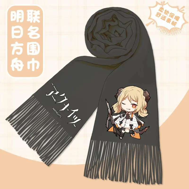 متوفر في المخزون لعبة أنيمي الفرسان 2025 كوس Muelsyse Shu SilverAsh Theresa وما إلى ذلك. وشاح مريح كارتوني لطيف للجنسين