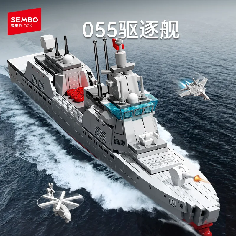 

SEMBO BLOCKE Military Series 055 Destroyer Building Blocks Model Toy for Boys Small Bricks