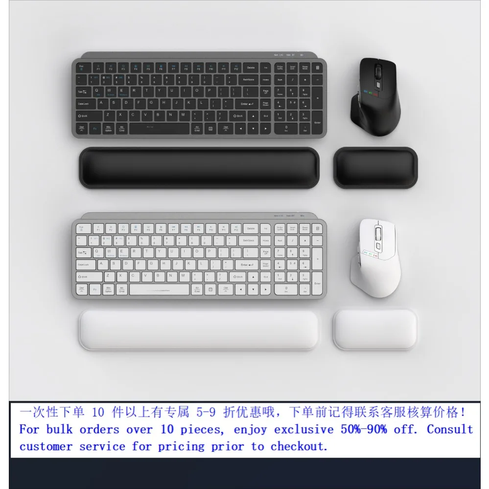 Gaming Office Keyboard Mouse Wrist Rest 3 In 1 Combo Set For Lenovo For Dell（002）