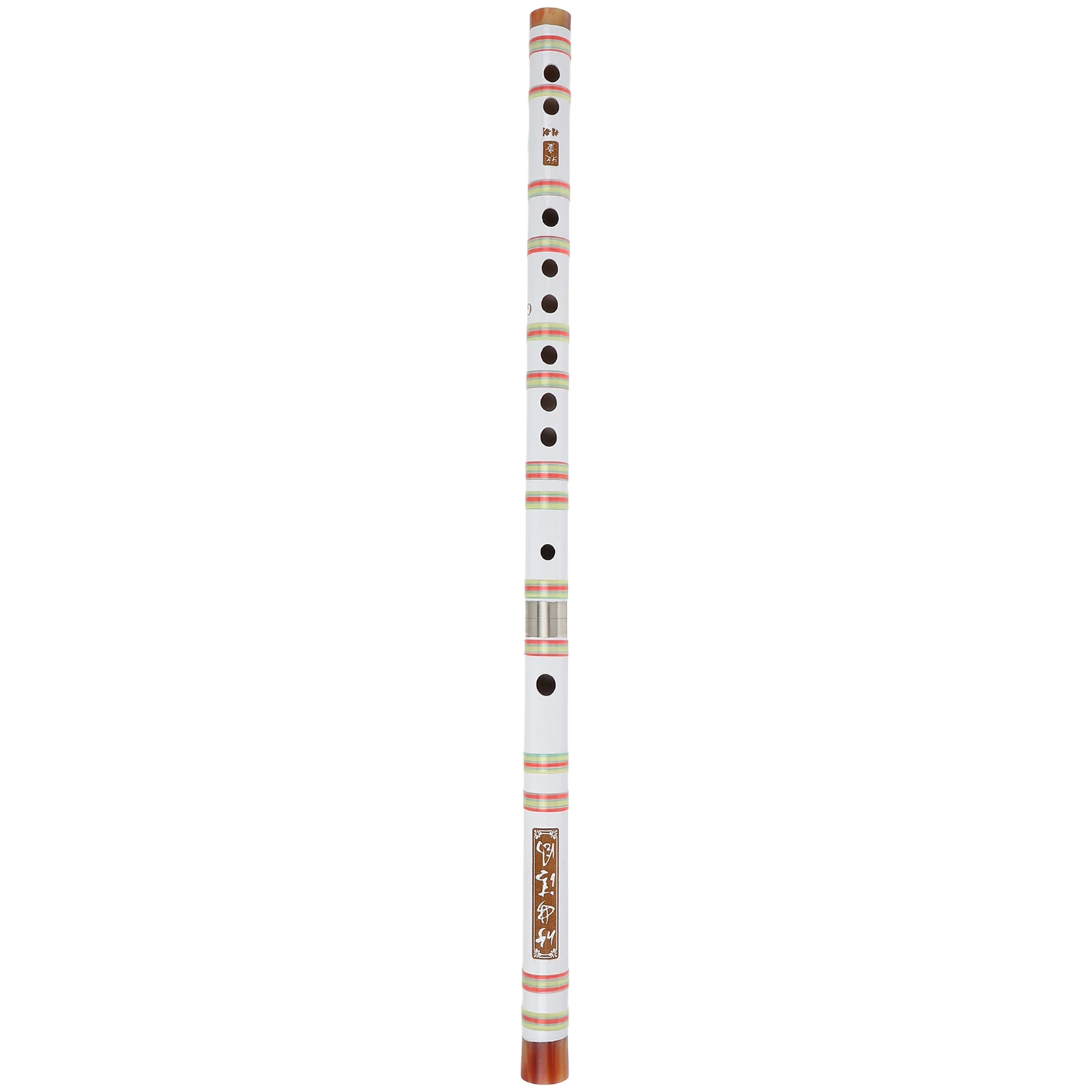 

Bamboo Flute 2 Sections Bitter Bamboo White Color Kids Adults Musical Instrument Beginner Portable Traditional