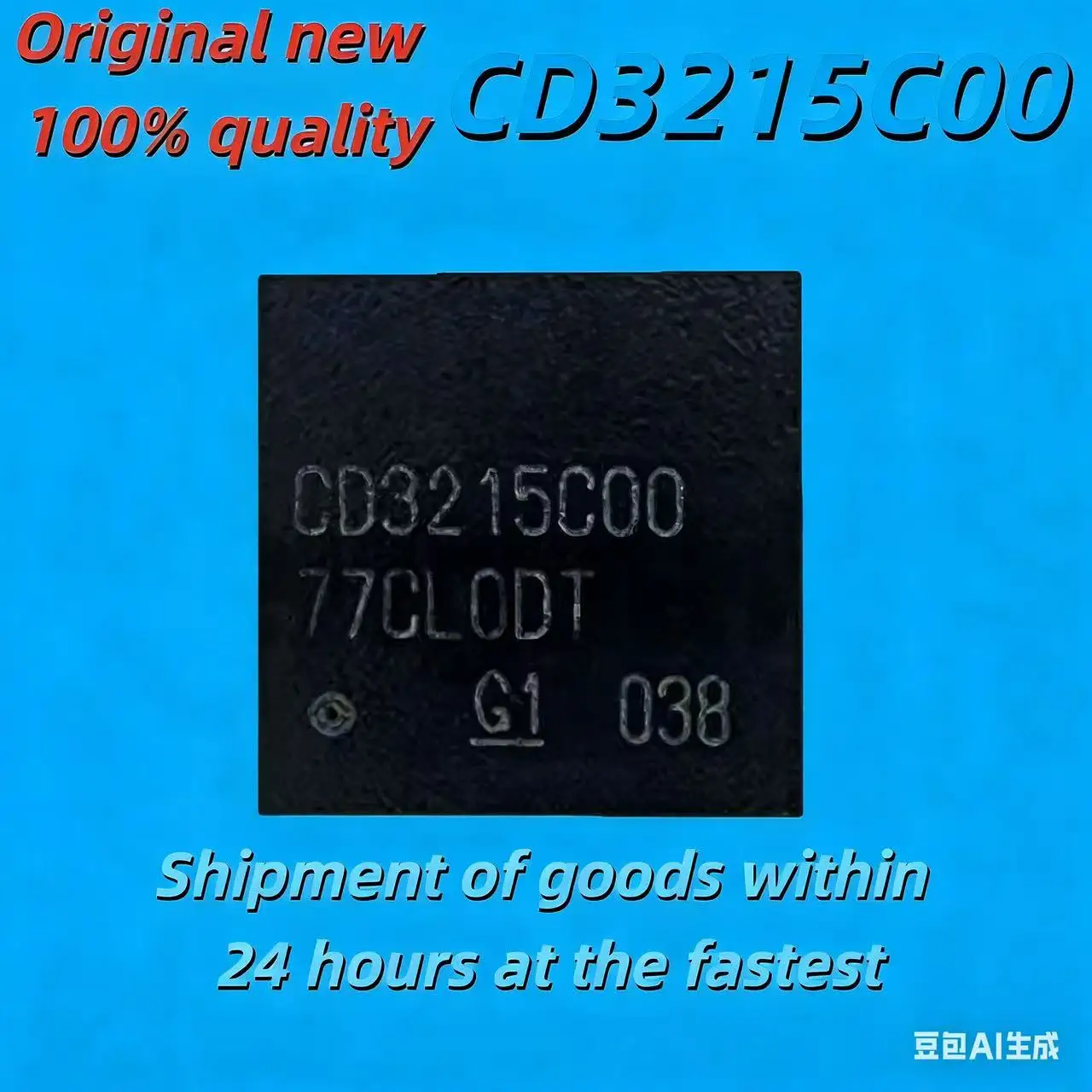 Brand New Original Iapd Power IC CD3215A CD3215C00 3215C00Z 3217B12/B13 CD3218B12