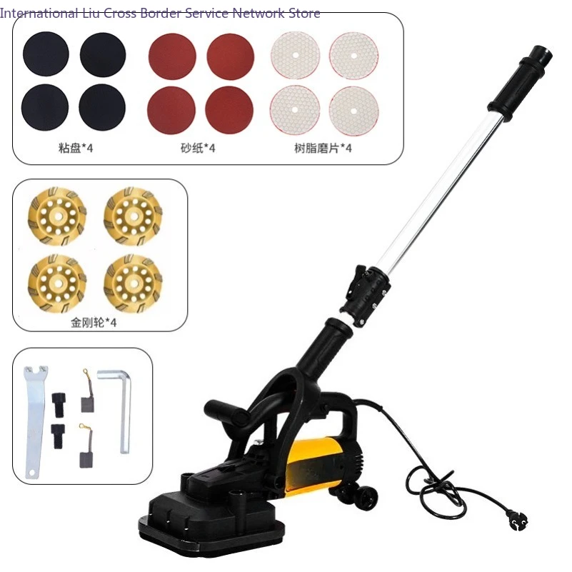 Handheld coarse grinder with delay rod plaster trowel cement wall
