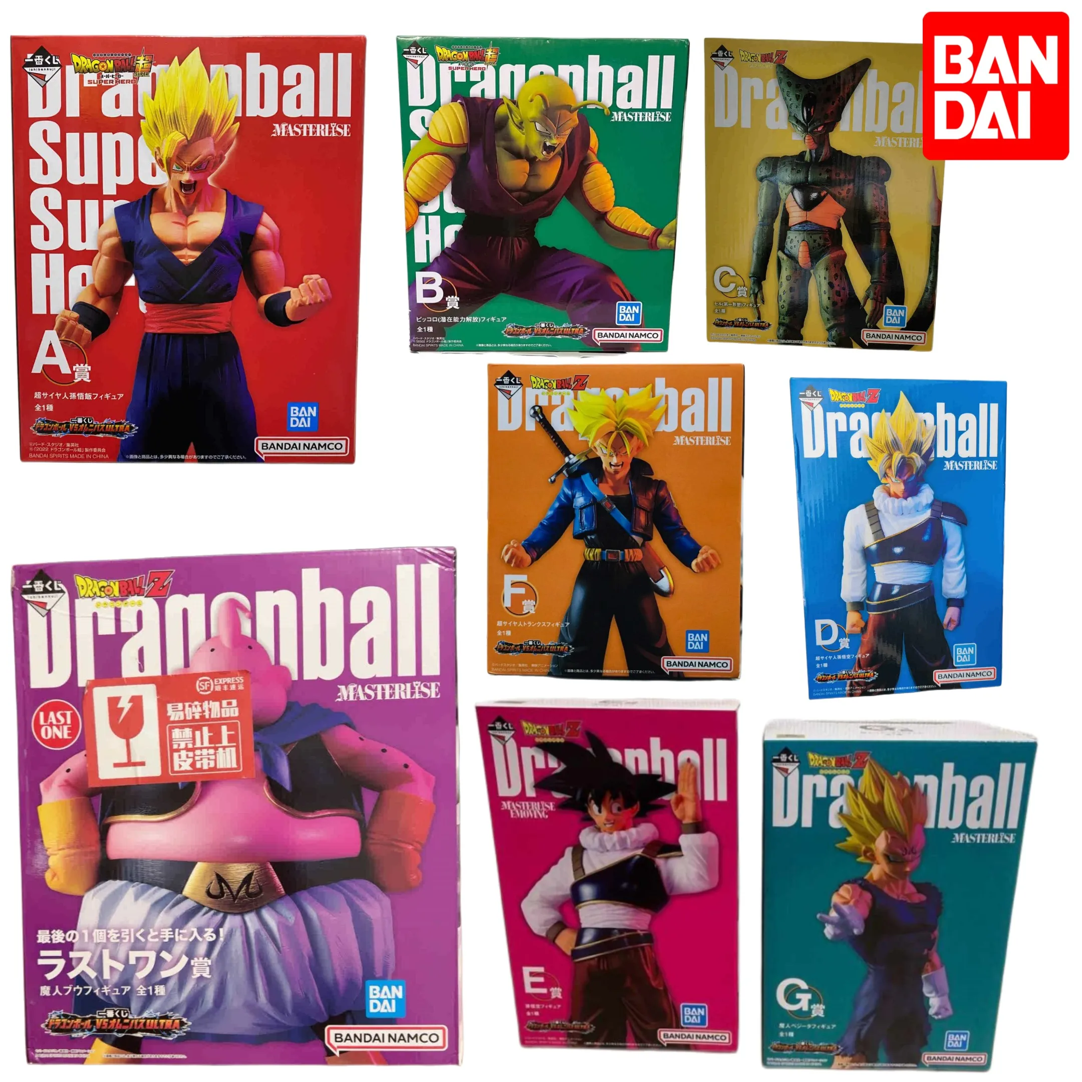 

Original Genuine Bandai Dragon Ball Z Son Gohan Piccolo Cell Seru Son Goku Trunks Vegeta Majin Buu Anime Figure Toy