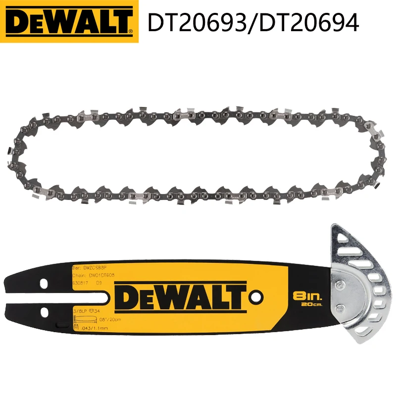 DEWALT DT20693 DT20694 20CM Chain Guide Plate Low Recoil Wear Resistant Oil Pruning Power Tool Accessories Fits DCMPS520