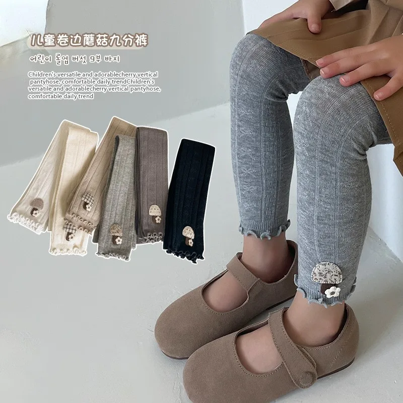 Girls spring and autumn thin leggings cotton vertical strip multi-color wood ear side nine-minute pants