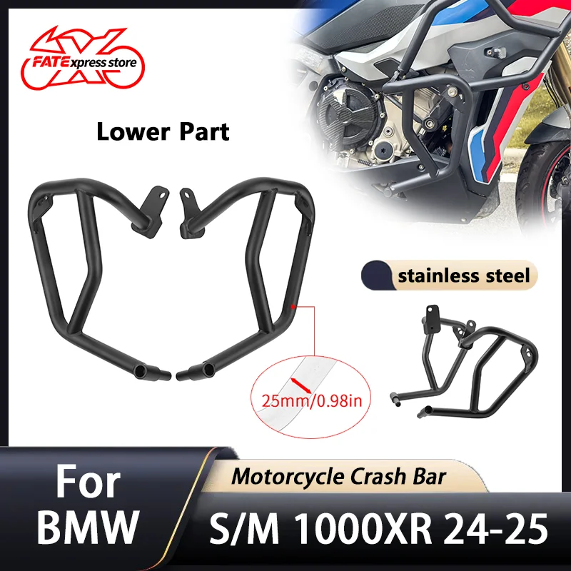 

For BMW S1000XR M1000XR S1000 M1000 XR 2024 2025 Lower Crash Bar Engine Guard Motorcycle Accessories Stung Cage Stainless Steel