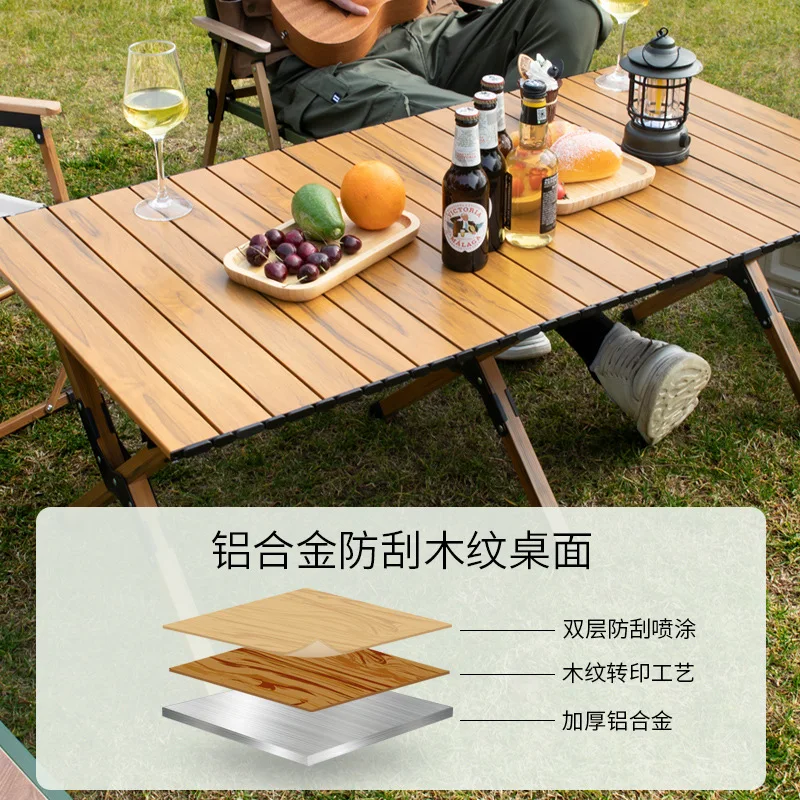 

Outdoor Folding Table Aluminum Alloy Chicken Rolls Table Portable Beech Wood Table Chair Leisure Camping Table Barbecue Set