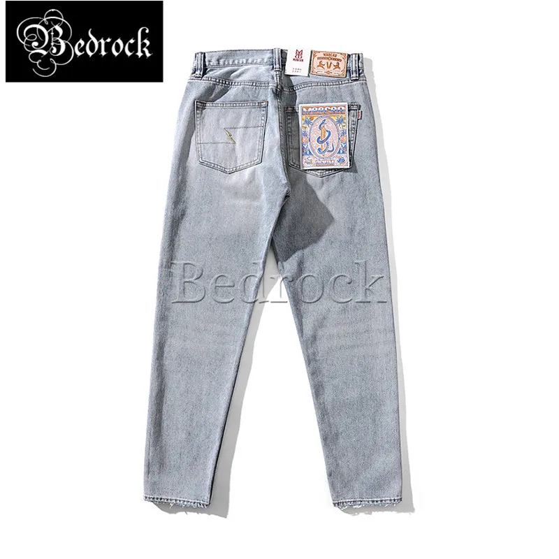 MBBCAR Vintage 11.6oz Selvedge Denim Jeans For Men Soft Deep Blue One Washed Pencil Pants Light Blue Cool Fabric Slim Jean Pants