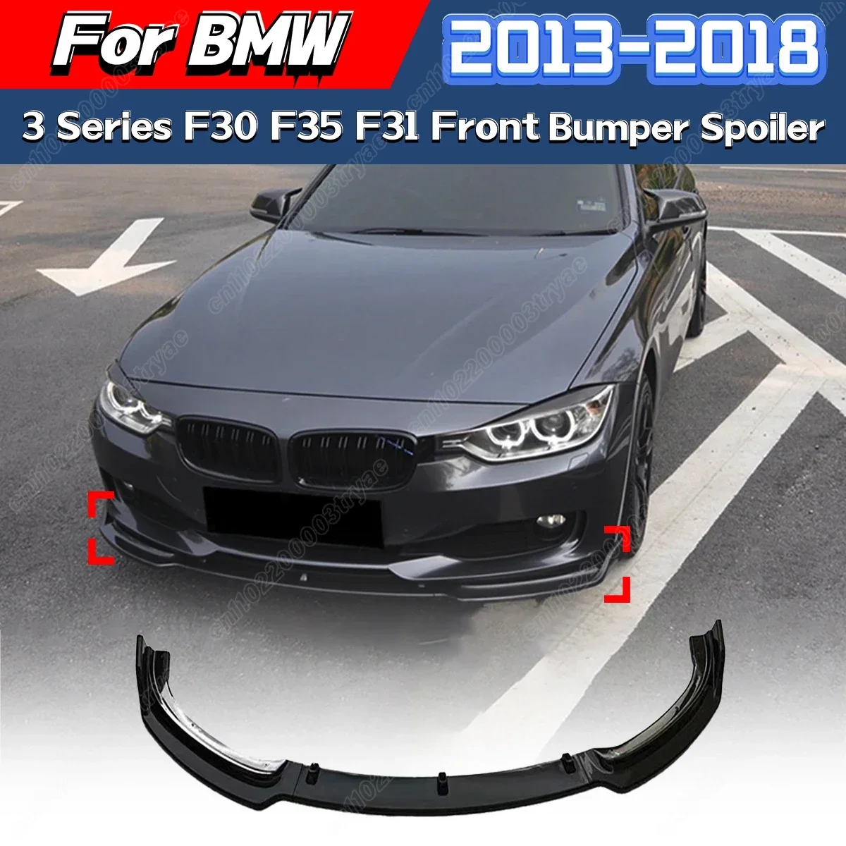 

Для BMW 3 серии F30 F35 F31 2013 2014 2015 2016 2017 2018 передний бампер, спойлер, нижний сплиттер, лезвие, комплект модификации кузова