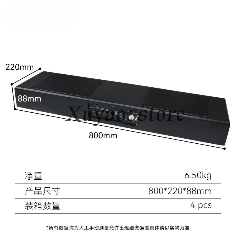 car audio modified 6 * 9 inch high-power active dual-speaker car ultra-thin subwoofer