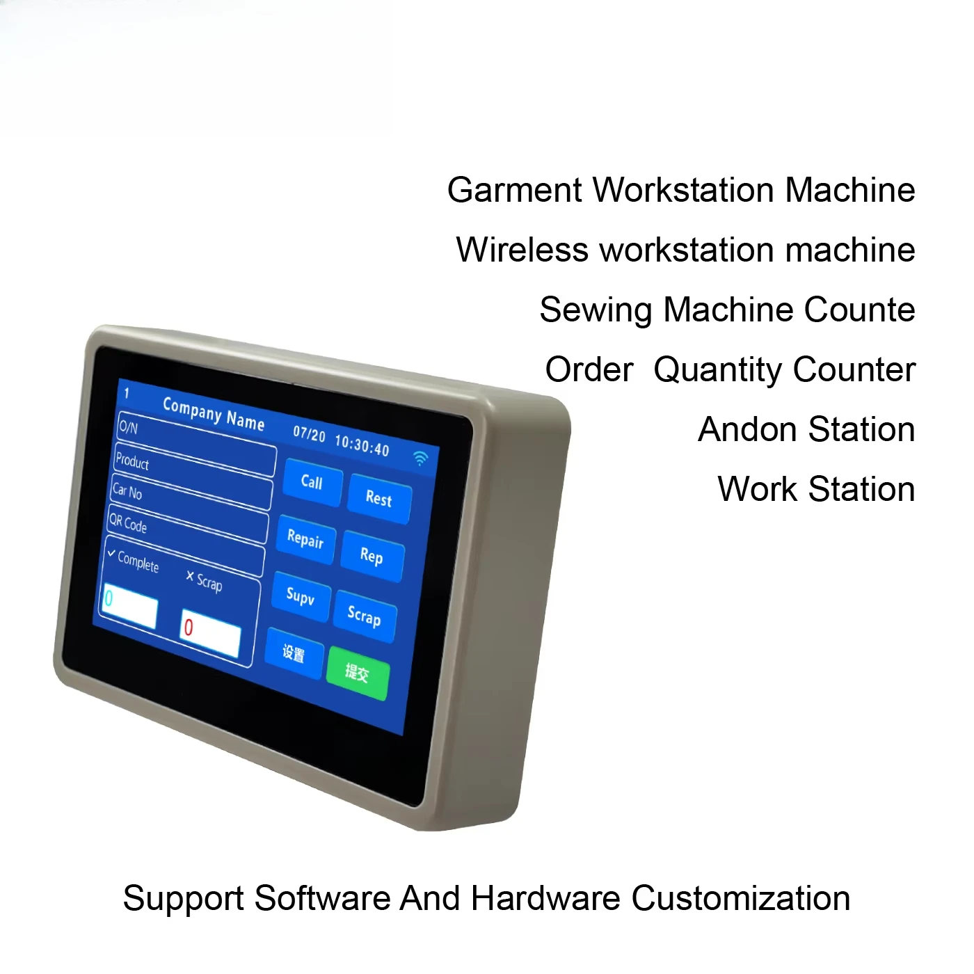 Counting Timing Embedded Computer Workstation Machine Work Reporting System 4.3-inch Resolution Capacitive Touch Screen