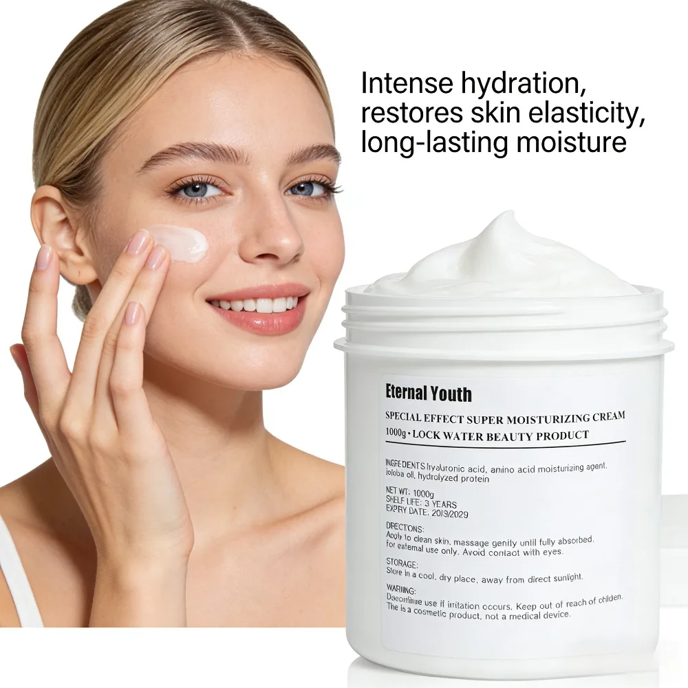 1000g Professional Spa Moisturizing Cream Salon Grade Long-Lasting Water Lock Nourishing Repair Dry Skin Beauty Care Bulk Supply