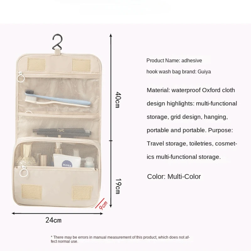 Sacos de maquiagem de alta qualidade para mulheres Travel Cosmetic Bag Organizador de artigos de higiene pessoal Armazenamento à prova d'água Pendurado Saco de lavagem do banheiro Travelbag