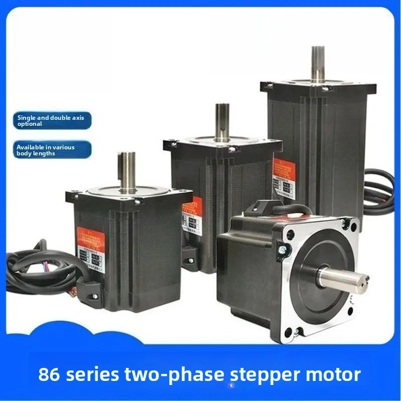 86 stepper motor set 4.5nm/8.5N/12nm/AK2816S spontaneous pulse high-speed drive motor