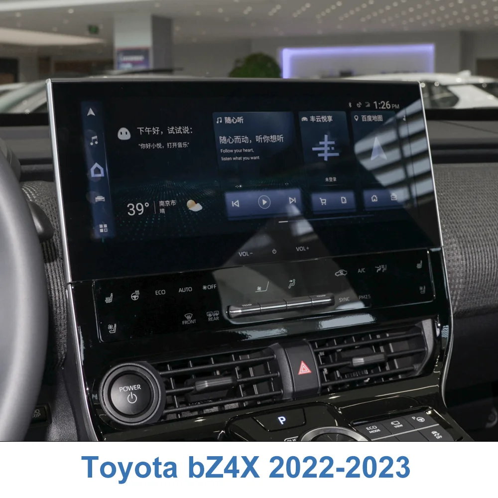 The new model for 2026 is the bZ4X WIZCAR A3 multimedia solution Waze Google Live Maps Music