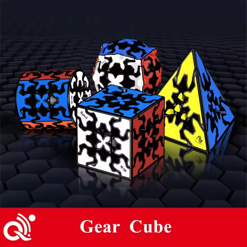 QiYi Gear Cube 3x3x3 Pyramid Cylindrical Creative Shaped Cylinder Sphere Speed Magic Cube Gear Educational Toy for Children Gift