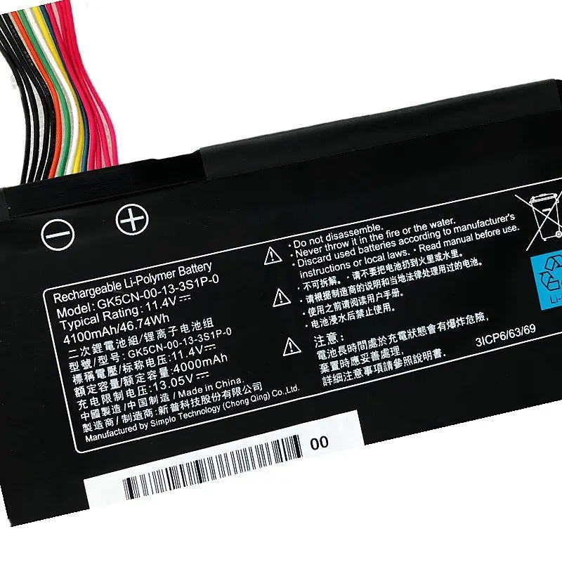 GK5CN-00-13-3S1P-0 Battery For X8Ti Z2 MACHENIKE T90 Plus T90-T3p F117-B F117-B6 For GK5CN5Z GK5CN6Z