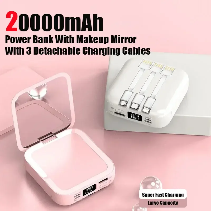 Портативный мини-банк питания емкостью 20000 мАч со встроенным кабелем, зеркало для макияжа, цифровой экран, подходит для Samsung Xiaomi iPhone Портативный мини-банк питания емкостью 20000 мАч со встроенным кабелем, зеркало для макияжа, цифровой экран, подходит для Samsung Xiaomi iPhone