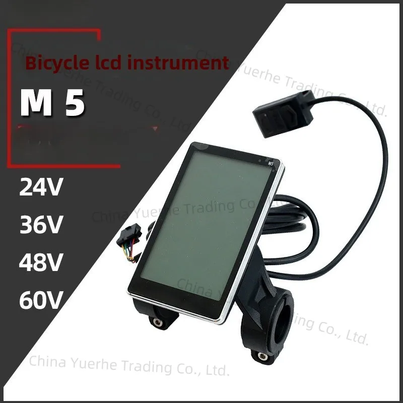 

Mountain bike lithium battery modification accessories LCD-M5 electric intelligent LCD meter/waterproof connector