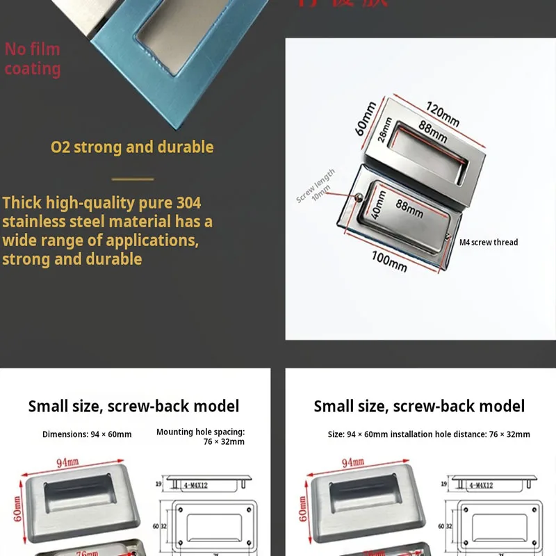 Industrial 304 Stainless Steel Concealed Handle Buckle Embedded Cabinet Invisible Handle for Modern Home And Office Furniture