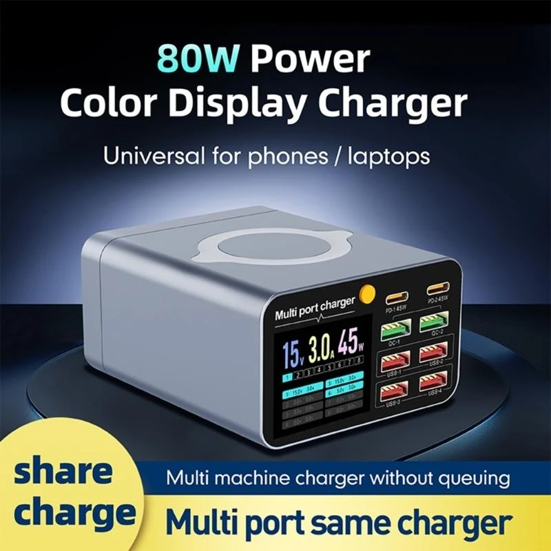 

8 Port USB Quick Charging Adapter Hub 80W Fast Wireless Charging Station For Laptop Tablet Phone 896C
