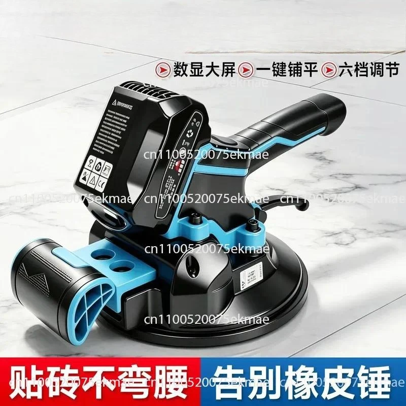 Tile Tiling Machine Automatic Leveling, No Leveling, High Power, Strong Vibration, One-click Adsorption, Tiling Labor-saving