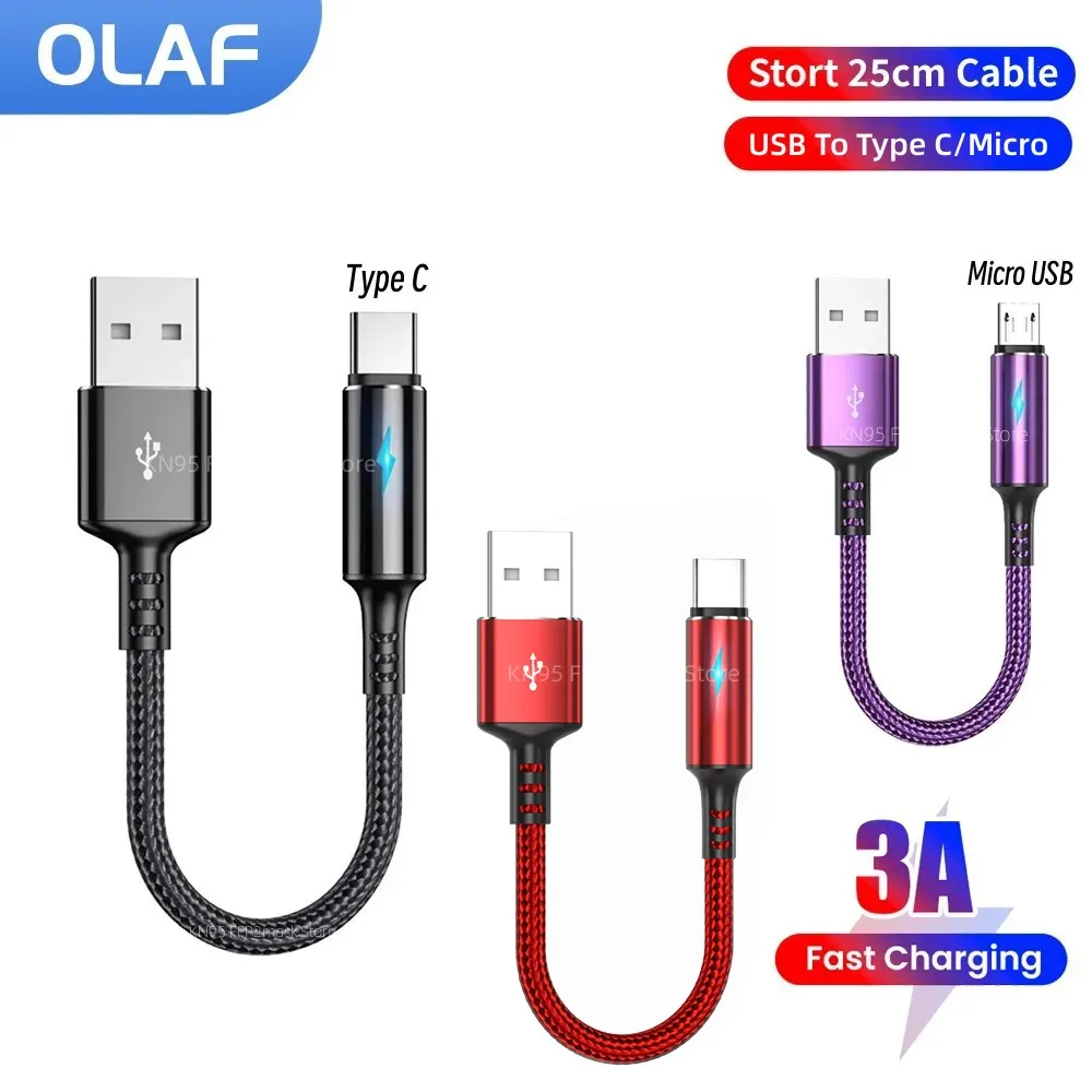 USB-кабель типа C, 25 см, для внешнего аккумулятора