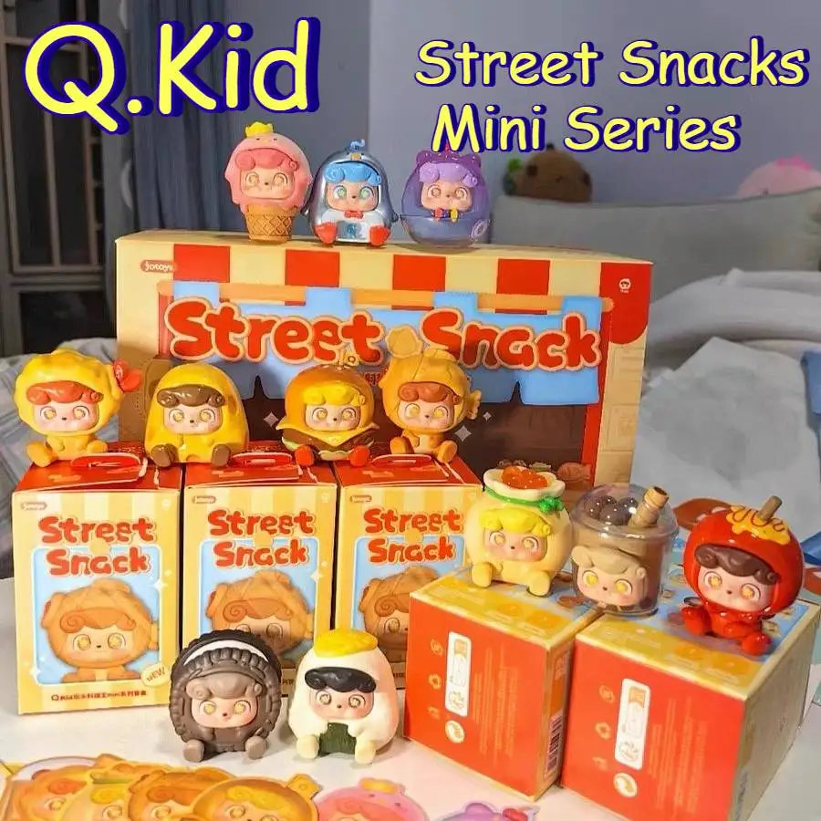 

Q.Kid Street Snacks Mini Series Blind Box Toys Mystery Bags Dolls Mystery Boxes Cute Toys Backpack Decorations Collectible Gifts