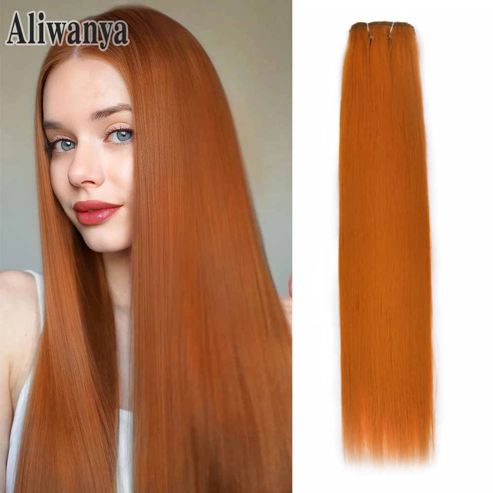 

Aliwanya Straight Hair Extensions Synthetic Smooth Ombre Hair Weaving 26Inches brown Synthetic Straight Hair Bundles Full To End