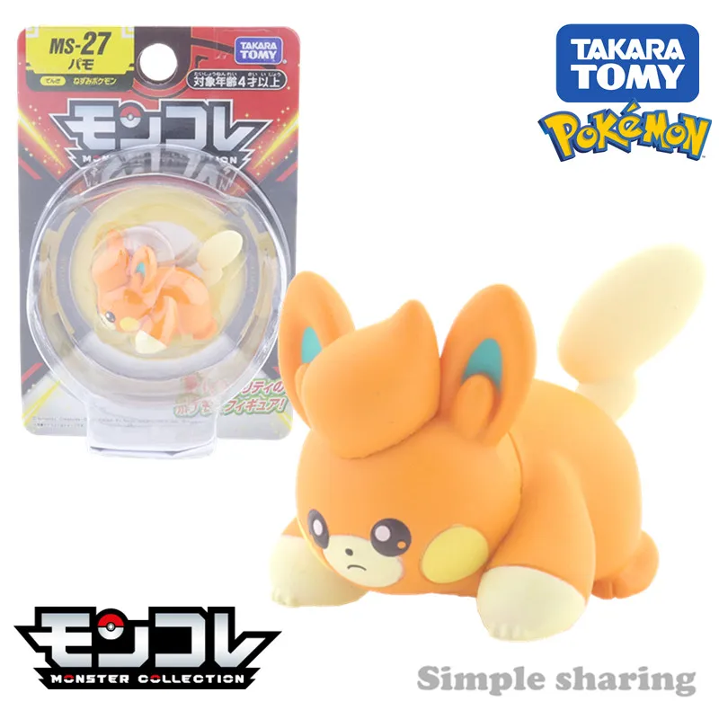 Takara Tomy Tomica  Pokemon Nintendo Animation Games Monster Collection MS-27 Pawmi Character Toy