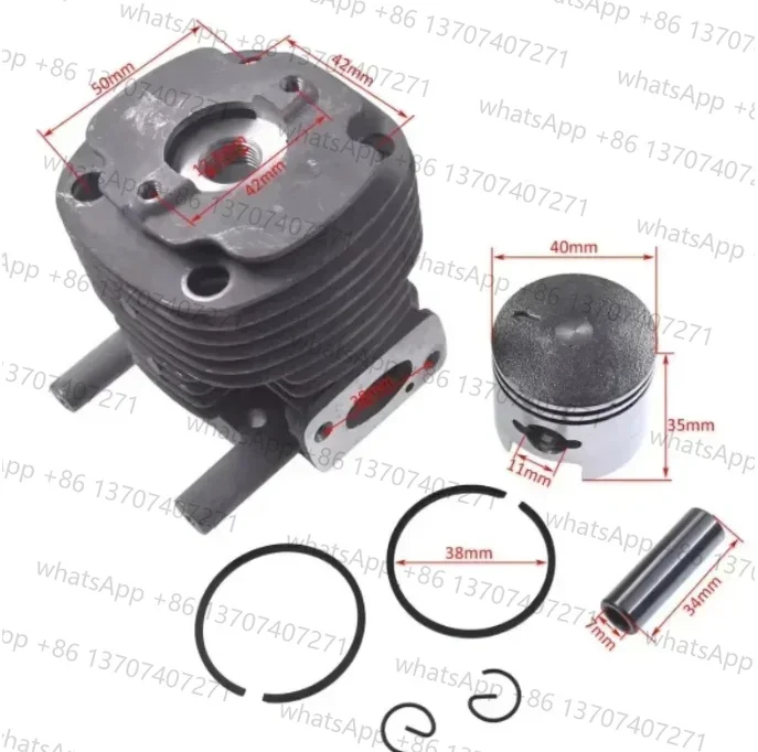 Комплект цилиндра 40 мм B45 для кусторезов Shindaiwa RC45, BP45, GP450, DYB454