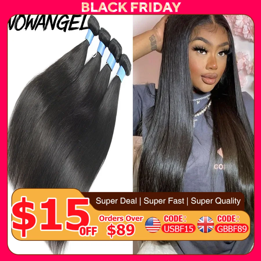 Wow エンジェルストレート 28 30 インチレミーブラジル人毛バンドル 100% シルキーヘア 3/4 個人毛エクステンションバージンヘア