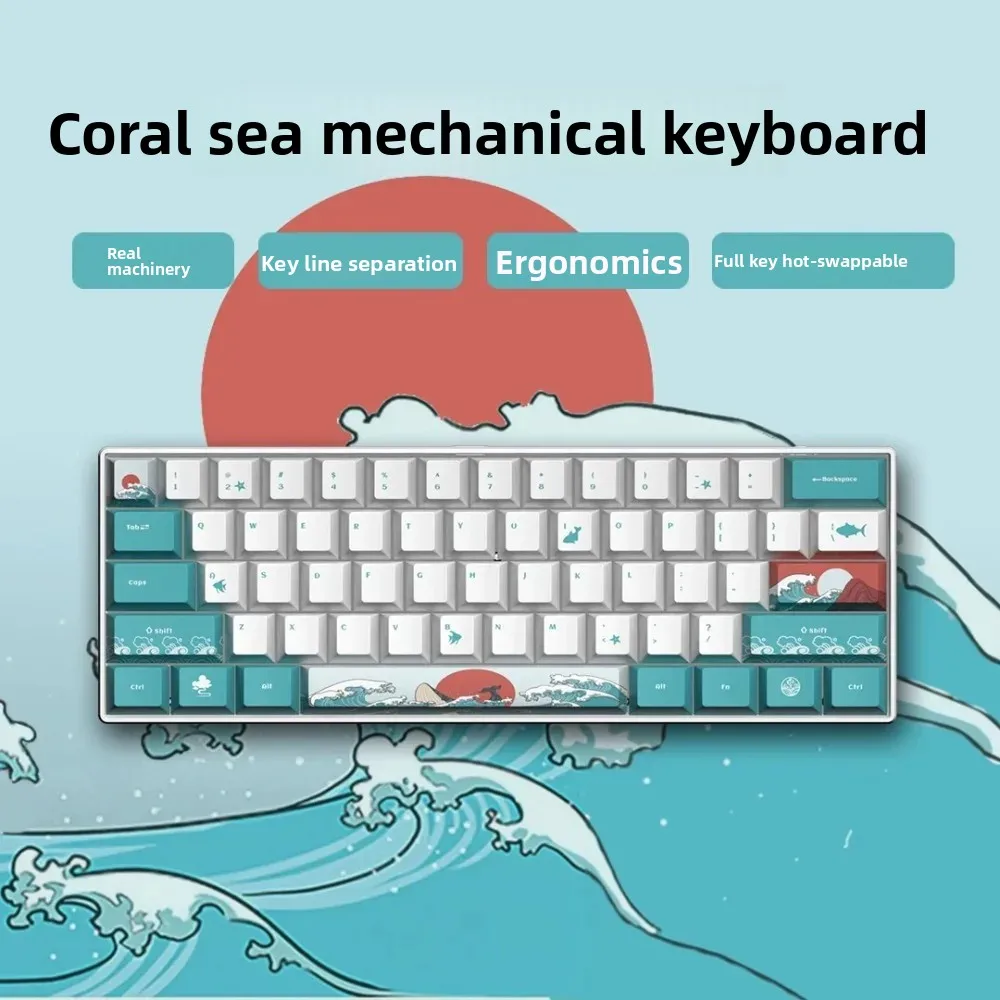 

Custom Coral Sea Keycap Japanese Wired Mechanical Keyboard PBT OEM Profile GK64 GH60 68 Gaming Brown Switch Teclados Gift