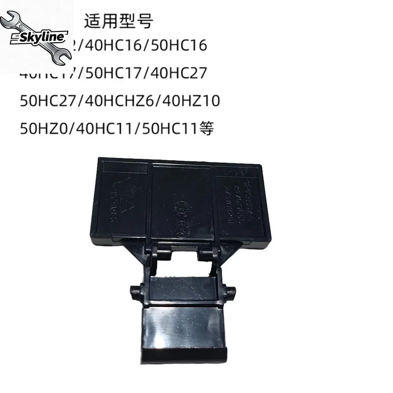 Household Rice Cooker Spare Parts Lid Release Button Upper Cover Latch Hook Assembly Kitchen Appliance Parts