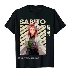 Classic Art Sabito Demon Anime magliette top Shirt Funky Premium Cotton Holiday Normcore Boy Camisas Hombre