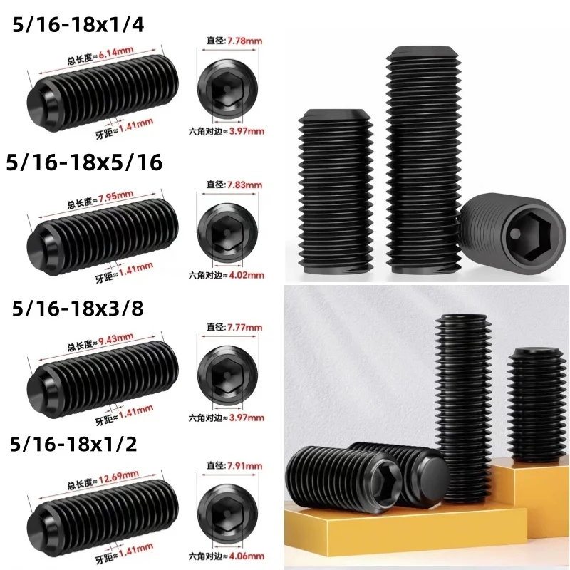 20 Pcs 1/4-20 5/16-18 5/16-24 12.9 Black Carbon Steel American-Style Knurled Cup Head Hex Socket Screw High Strength Durable