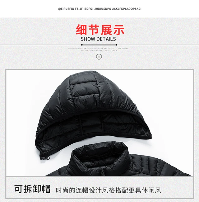 New hooded Lightweight Down Jacket for Men Slim Fit Solid Color Korean Style parkas Trendy Mens Cold-resistant Stylish men Coats